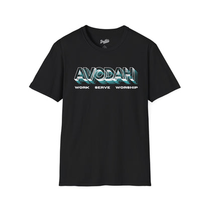 Avodah Front and Back Tee